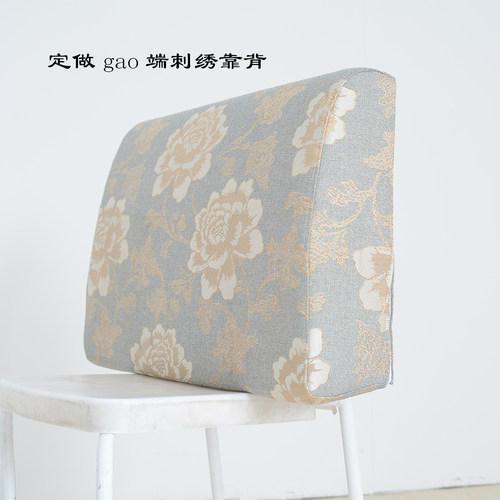 简约现代亚麻含芯客厅沙发腰枕套