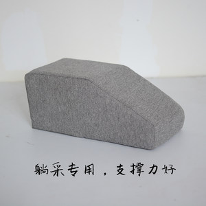 躺采腰枕采耳枕头腰枕采耳专用躺采专用可拆洗耐用耐脏可拆洗舒适
