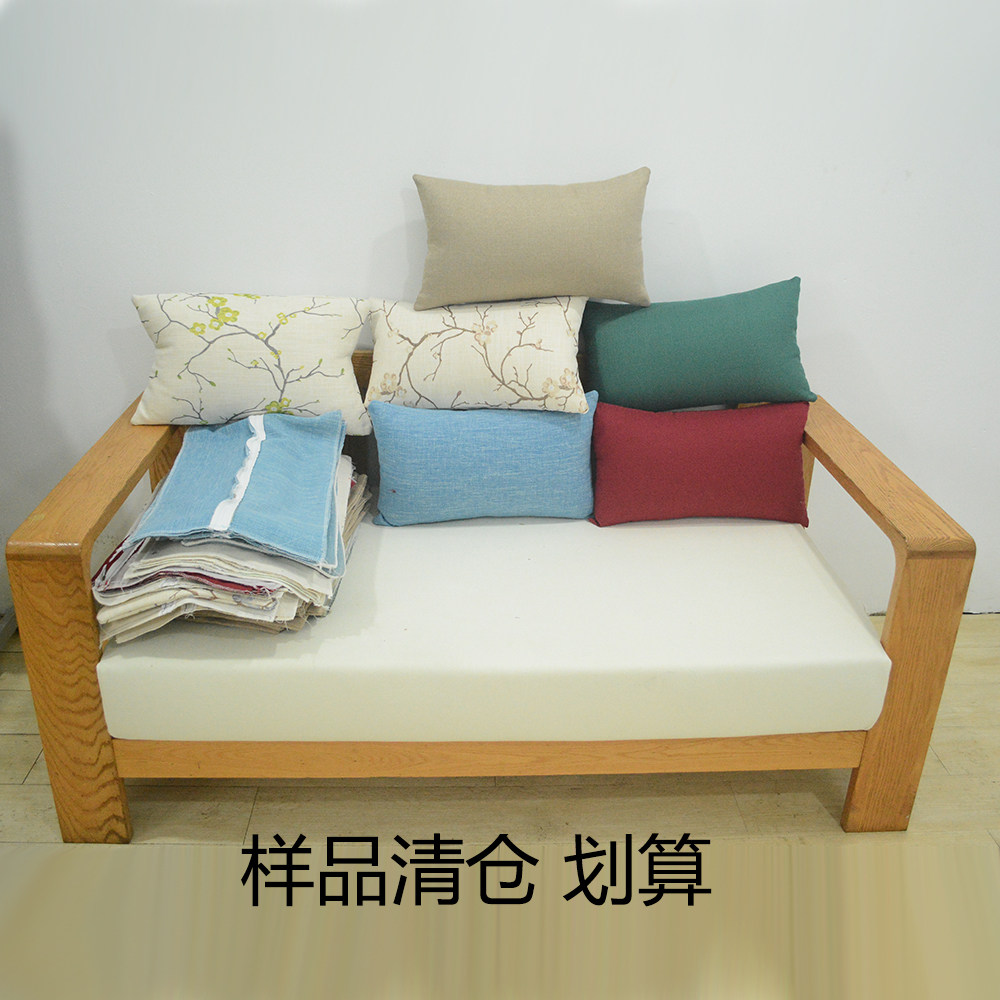 清仓抱枕靠垫套印花简约现代正方形客厅靠垫北欧沙发靠枕护腰纯色,居家布艺,靠垫/抱枕,淘宝优惠券,粉丝福利购,淘宝优惠卷