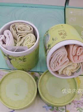 正品片羽时光茶多酚小茶裤197透气无痕女内裤裤头P198三条装214