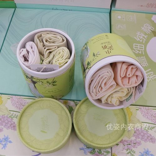 片羽时光茶多酚小茶裤弹力透气