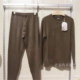 绅门1724金貂热绒养护男女圆领保暖内衣套装 发热磨毛加厚防寒3717