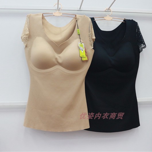 菲塑塑8V雕小飞袖FSBX-13燃脂反重力背心保暖塑形免穿文胸25新款