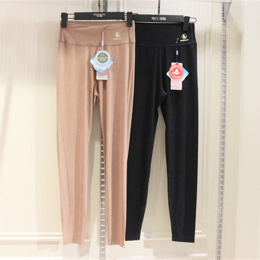 绅门国际高腰保暖单秋裤