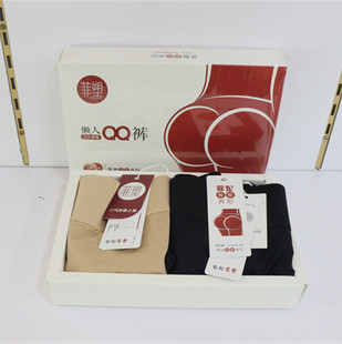 菲塑FSSK-051懒人QQ裤CC裤升级版医学塑形裤提臀收腹打底塑身产后