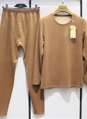 新一步/爱舒肤29100桑蚕丝羊绒保暖内衣发热磨毛加厚男士养肤专柜