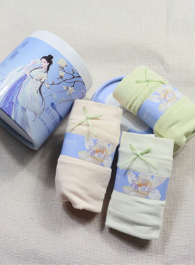 专柜片羽时光P237小茶裤白玉兰裸氨养护无痕女裤头内裤238大版239