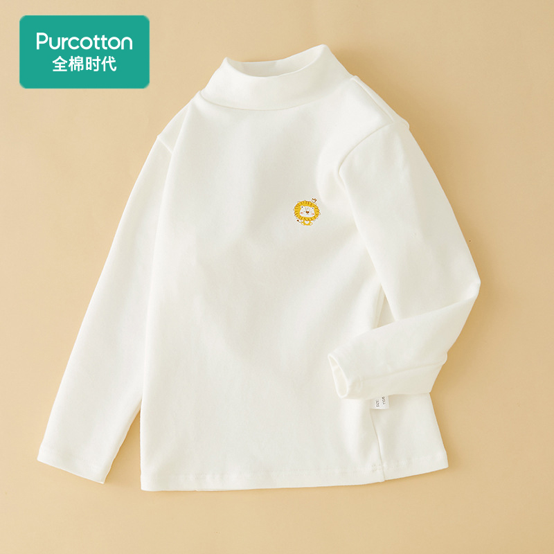 NEXT BGM 儿童半高领纯棉打底衫男童内搭a类秋冬女童宝宝长袖T恤