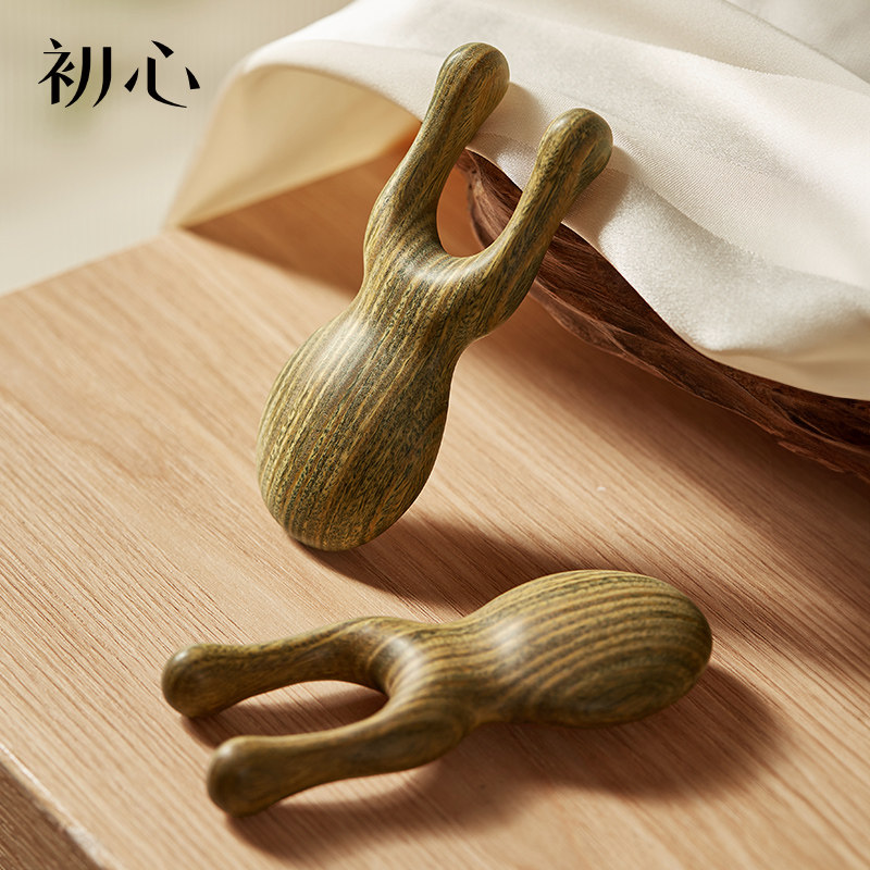 初心小青蛙眼部按摩器檀木脸部鼻梁按摩梳家用头部经络面部美鼻器