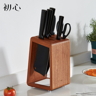 实木刀架厨房置物架壁挂刀具菜刀架刀座防霉胡桃木刀具台面收纳架