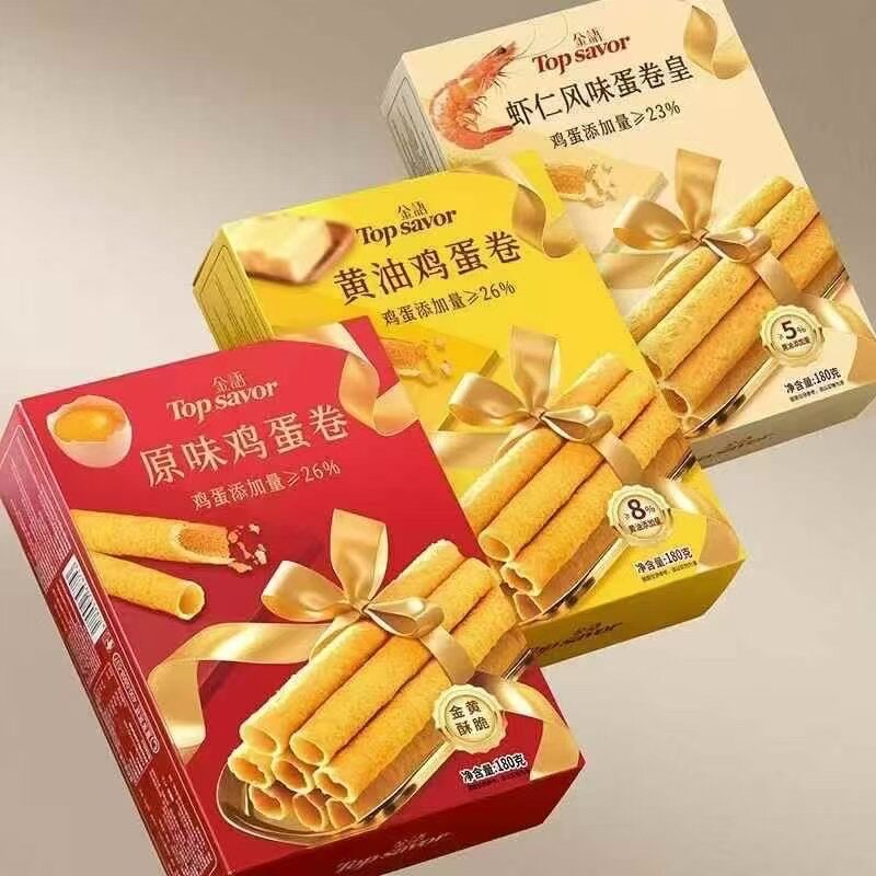 金语黄油鸡蛋卷180g盒装原味老式传统手工蛋卷饼干糕点虾仁风味
