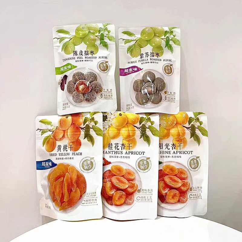 超友味陈皮紫苏擂枣桂花杏干