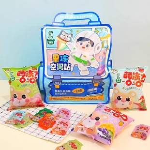 金斯泊果冻大书包综合味儿童节日休闲分享解馋小包装草莓味零食品