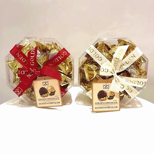 超友味KK金装巧克力球258g喜庆糖果零食情人节送女友闺蜜八角盒款