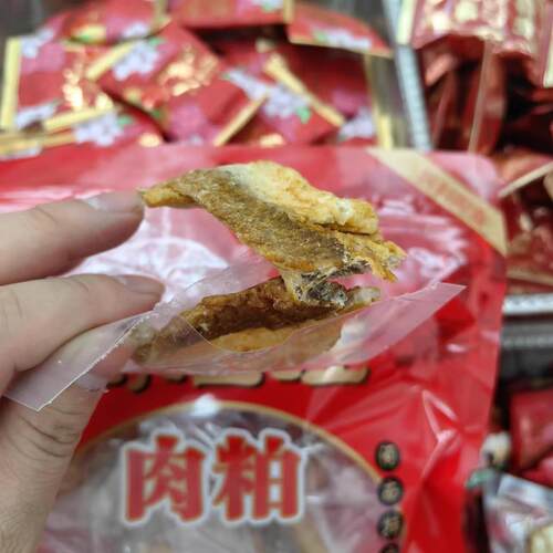 闽汇旺肉粕猪油渣香酥肉特产零食
