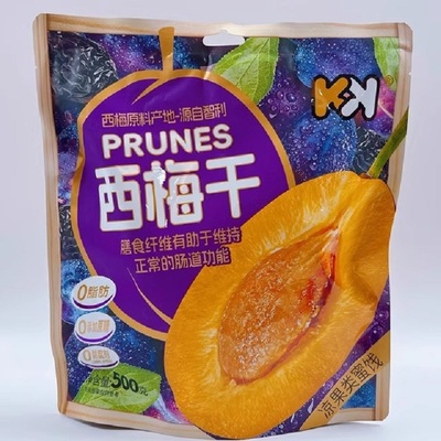 0脂肪膳食纤维凉果西梅干开胃