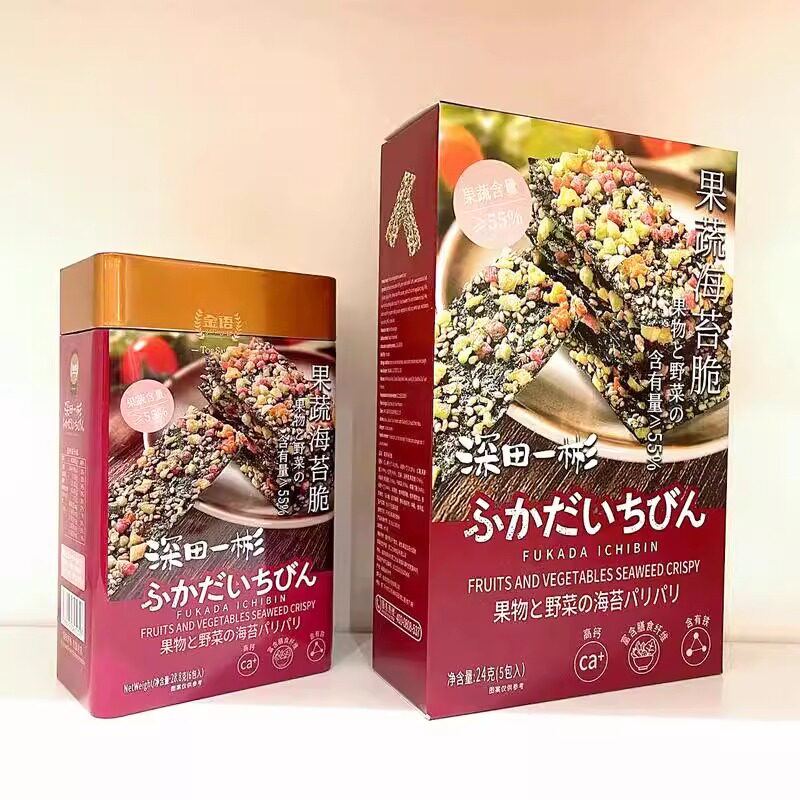 果蔬海苔脆网红即食紫菜脆片