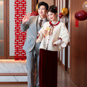 订婚结婚礼服裙回门宴秋冬 2025新款 敬酒服新娘2025新中式 国风套装