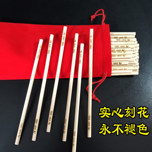 易道筹策蓍草盖竹筒竹桶刻花木签带竹盘易经竹木筹策大衍筮法算筹