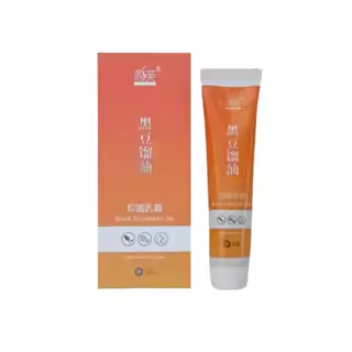 鼎芙黑豆馏油抑菌乳膏25g/盒皮肤涂抹局部外用抑菌软膏正品旗舰店