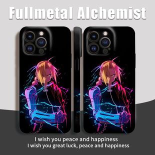 日漫钢之炼金术师适用苹果16promax手机壳iphone15/iqoo12/华为P70/小米14/红米K80/oppoReno13/vivoS20/X200