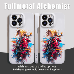 动漫钢之炼金术师适用苹果16promax手机壳iphone15/iqoo12/华为P70/小米14/红米K80/oppoReno13/vivoS20/X200