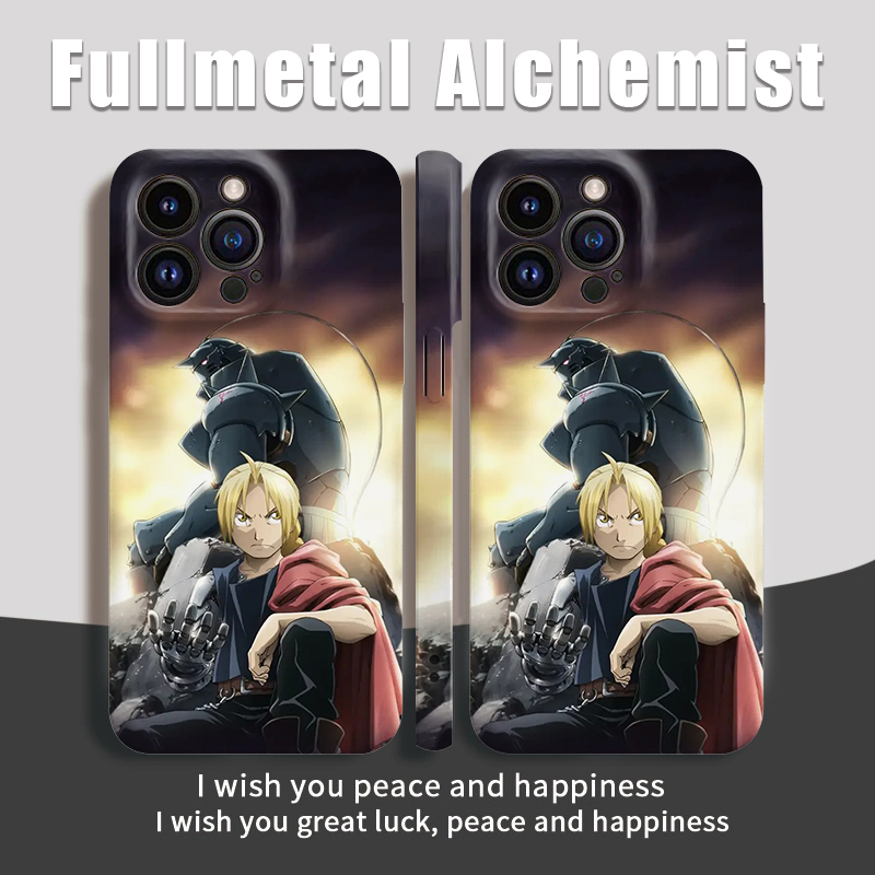 动漫钢之炼金术师华为苹果手机壳