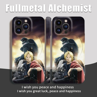 动漫钢之炼金术师适用苹果16promax手机壳iphone15/iqoo12/华为P70/小米14/红米K80/oppoReno13/vivoS20/X200