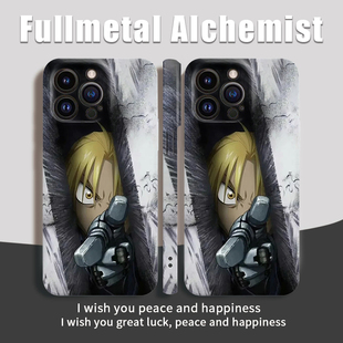 日漫钢之炼金术师适用苹果16promax手机壳iphone15/iqoo12/华为P70/小米14/红米K80/oppoReno13/vivoS20/X200