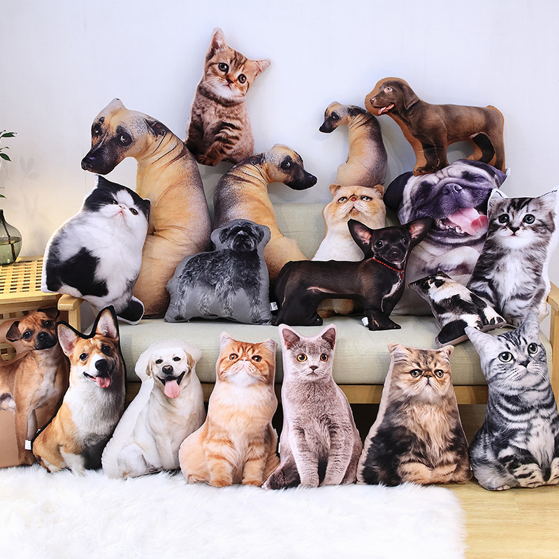 卡通狗狗猫咪抱枕毛绒玩具