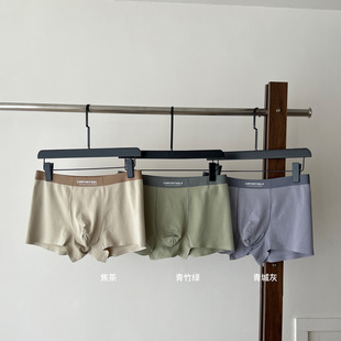 3条装男裤全棉无痕男士内裤撞色纯棉10A抑菌底裆平角短裤头大码