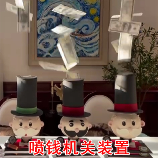 海外版新款蛋糕鲜花束遥控吐钞机喷钱盒子装置连续发射机关神器