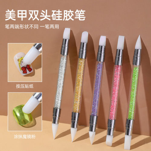 硅胶笔美甲多功能双头工具