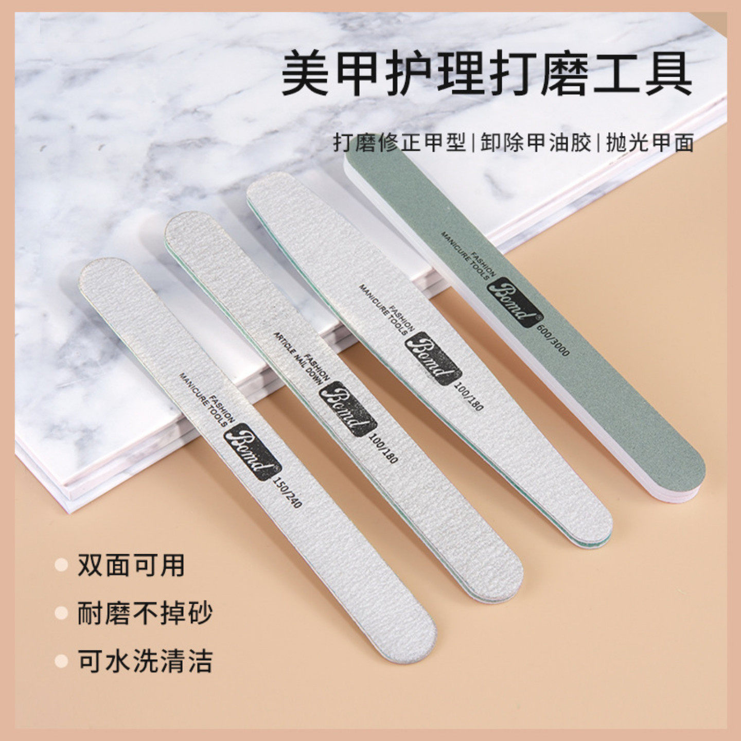美甲工具套装初学者全套