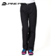 卡其色棉休闲长裤 阿尔派妮女士户外登山黑色徒步长裤 清仓特价