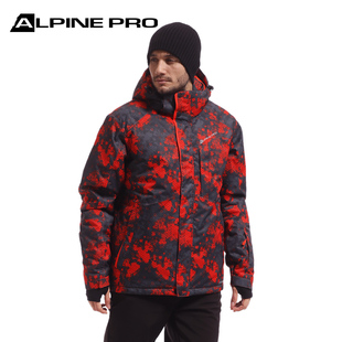 阿尔派妮新品男士迷彩防风防水加厚保暖成人单双板滑雪服装备套装