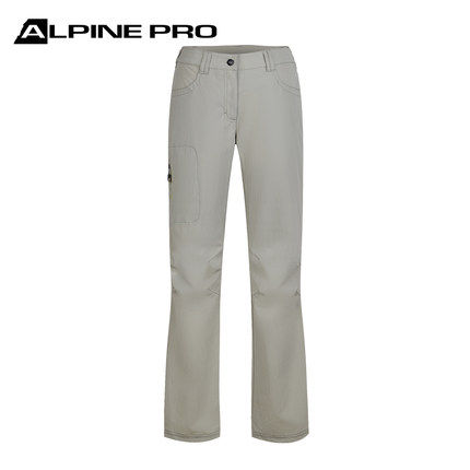 【品牌促销】阿尔派妮夏季女户外速干裤修身弹力快干徒步登山长裤,户外/登山/野营/旅行用品,速干裤,淘宝优惠券,粉丝福利购,淘宝优惠卷