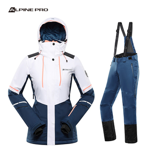 阿尔派妮户外防水登山套装冬季加厚防寒机能服单双板滑雪服女士