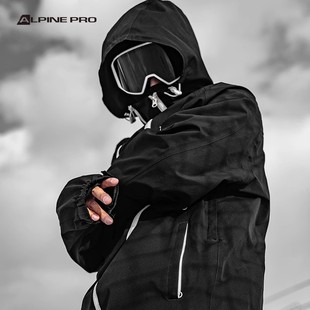 阿尔派妮滑雪专业单板中性防寒保暖上衣滑雪夹克男士宽松滑雪服