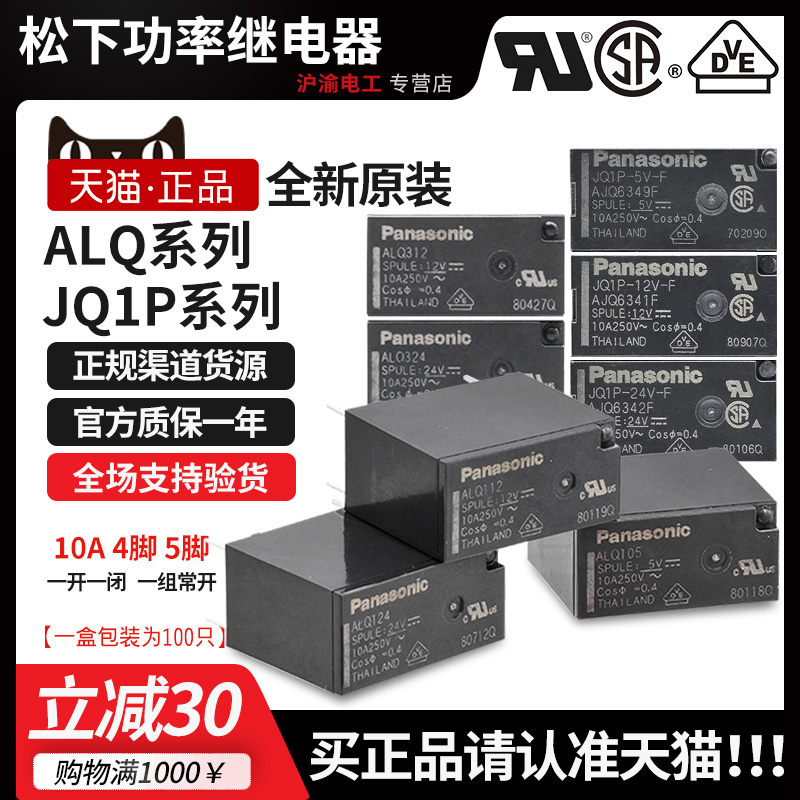注意：链接为单只价格，一盒100个包装！