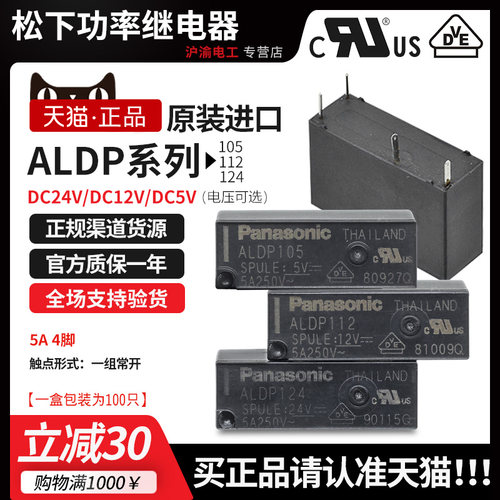 注意：链接为单只价格，100只一盒包装！！