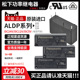 松下小型继电器ALDP124 12V ALDP112 原装 ALDP105 24V正品