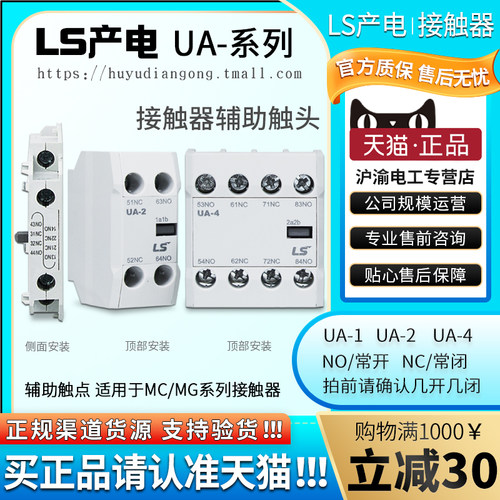 天猫五星店铺★★★★★ 正品可以放心购买