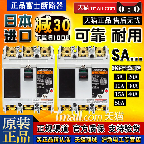 天猫五星店铺★★★★★ 正品可以放心购买
