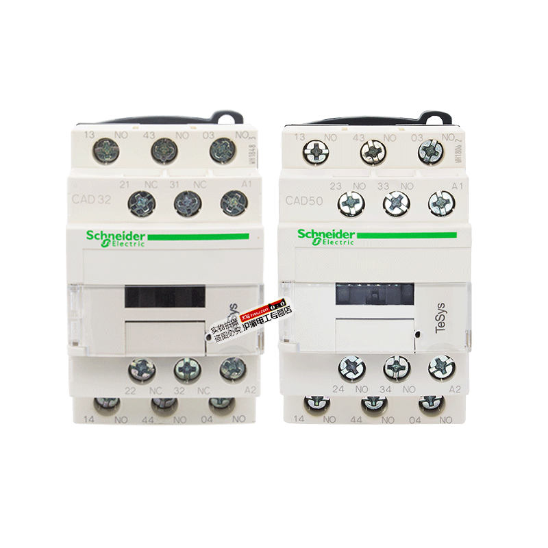 正品施耐德CAD32M7C CAD50M7C接触器控制器CAD32BDC F7C110V 220V