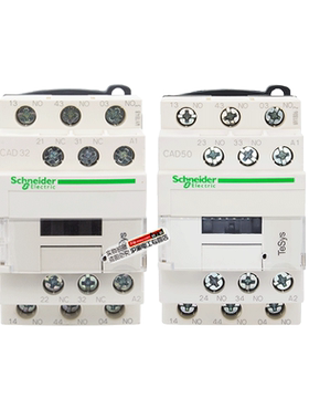 正品施耐德CAD32M7C CAD50M7C接触器控制器CAD32BDC F7C110V 220V