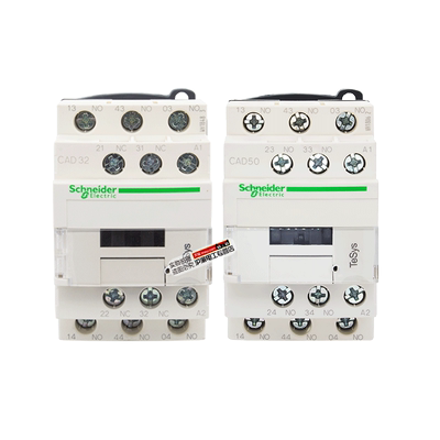 正品施耐德CAD32M7C CAD50M7C接触器控制器CAD32BDC F7C110V 220V