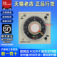 F8N H3CR F8N固态定时器 欧姆龙时间继电器H3CR