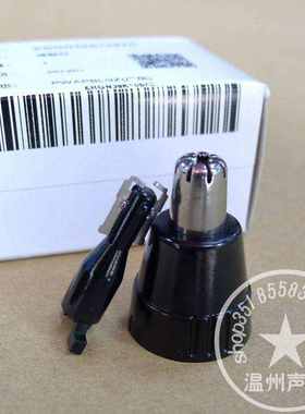 松下鼻毛器修剪刀头刀网 ERGN30 ER417 ER430 ER411 ER420 ER415