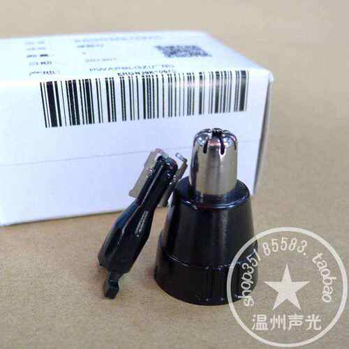 松下鼻毛器修剪刀头刀网 ERGN30 ER417 ER430 ER411 ER420 ER415